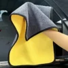 1db6e54a-9fa5-4eeb-99fa-a4a9d2019360.webp Microfiber Car Cleaning Wipes - Perfect Father’s Day Gift